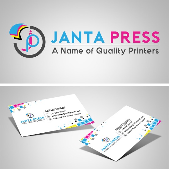 Janta Press Corporate Stationery